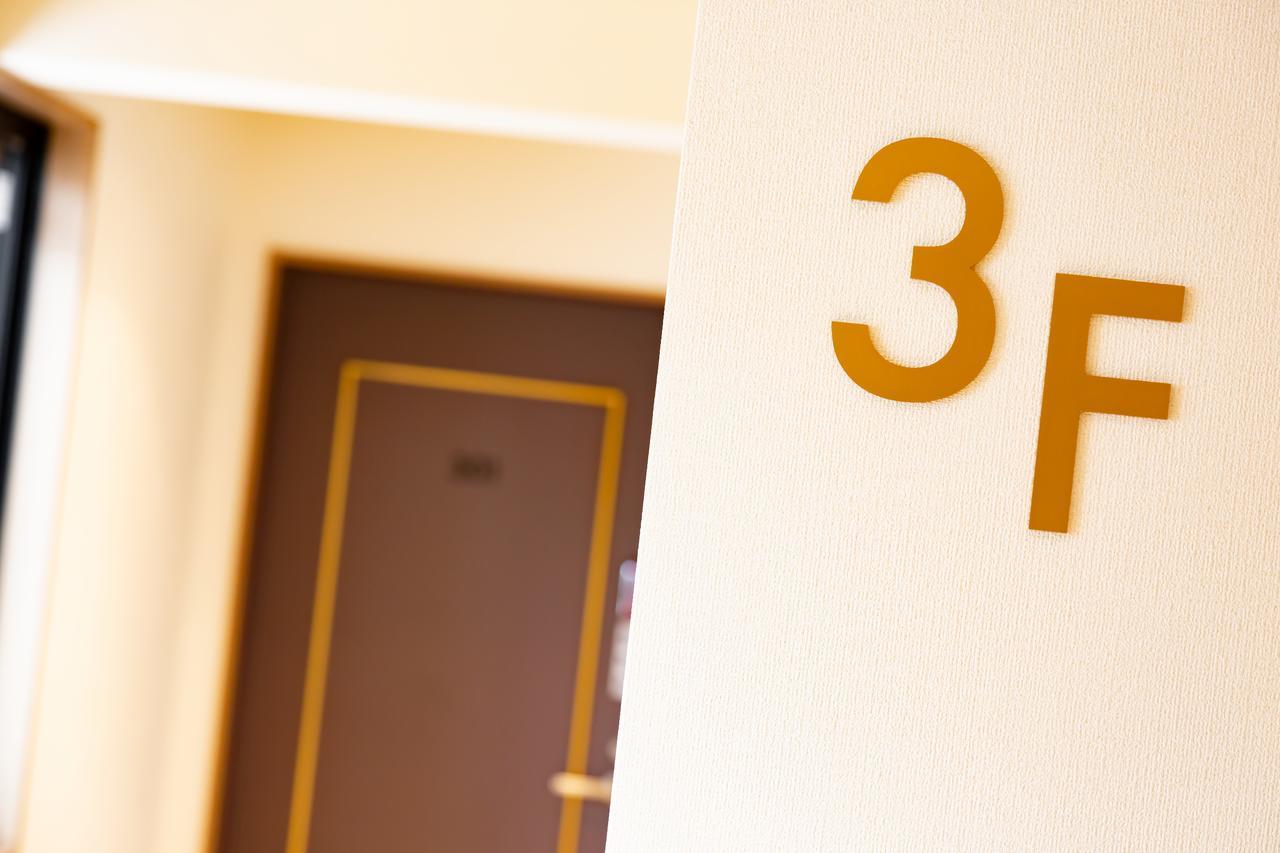 Grand Japaning Hotel Karasuma Oike Kyoto Bagian luar foto